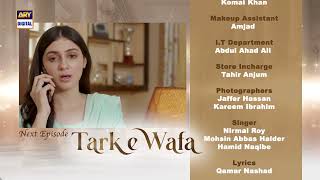 Tark e Wafa Episode 74  Teaser  ARY Digital Drama [upl. by Rodolphe]