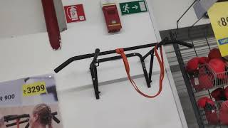 Pull Up Bar 900 Decathlon Amritsar Trillium Mall [upl. by Fogg]