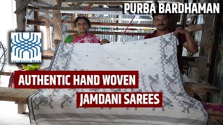 Authentic Pure Hand Woven Handloom Jamdani Sarees Manufacturer in Purba Bardhaman [upl. by Latnahc]