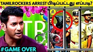 TAMILROCKERS Admin Arrest  பிடிப்பட்டது எப்படி தெரியுமா  Tamil Rockers Arrest  Interview  Tamil [upl. by Rai240]