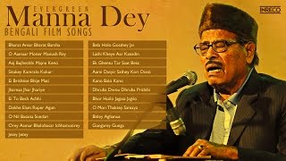 Best of Manna Dey  Bengali Film Songs  Manna Dey Bengali Songs [upl. by Torhert]