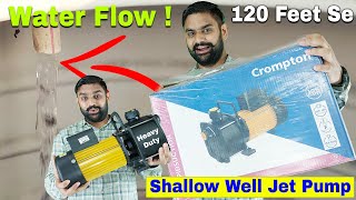 Shallow Well Jet Pump  Home Water Motor  Best Water Motor For High Pressure  Auto Off Water Motor [upl. by Enyehc]