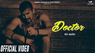 Doctor  Veet Baljit  G Guri  Official Video Song  Latest Punjabi Song 2020  Latest Sad Song [upl. by Millham981]