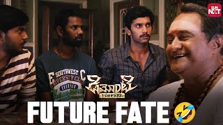 Hilarious Future Prediction 🤣  Demonte Colony  Arulnithi  Sun NXT [upl. by Eseerahs]