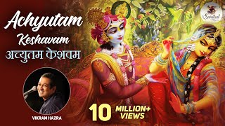 Achyutam Keshavam Krishna Damodaram  Krishna Bhajan   Full Song  Spiritual Bhajans [upl. by Acinorehs]