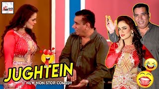 NASIR CHINYOTI amp SOBIA KHAN KI JUGHTEIN  2019 Must Watch Funny😁😁Pakistani Stage Drama [upl. by Amann]