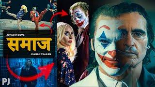 Joker 2 Trailer Review ⋮ The DeLuLu Land ⋮ Joker Folie à Deux [upl. by Evans]