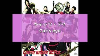 Tokyo Brass Style  Cats eye Lyrics Burasuta tengoku [upl. by Yatnuahc500]