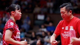 平野美宇 vs 竹谷美涼 T1010 木下アビエル神奈川 vs 日本生命レッドエルフ ノジマTリーグ20242025 2024年8月25日 代々木第二体育館【卓球 Tリーグ公式】 [upl. by Imoan]