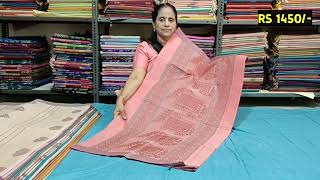 Exclusive Pure cotton sarees  Negamam Rohini Sarees [upl. by Blasien]