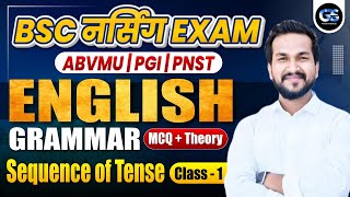 BSCABVMUPGI  NURSING ENTRANCE EXAM 2024  ENGLISH GRAMMAR BSC NURSING ENTRANCE EXAM  BY AJAY SIR [upl. by Ahsenaj]