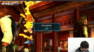 20140407 Tekken TAG 2 Knees Stream 무프리카 Chanel [upl. by Adao]