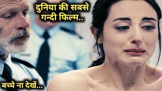 Girl Compromised to Save Her Boyfriend  Full hollywood Movie explained in Hindi  Holly Bolly [upl. by Alyac]