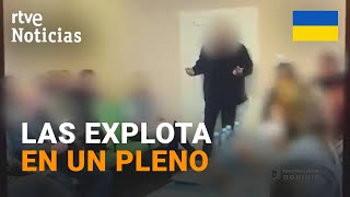 UCRANIA 26 HERIDOS por la DETONACIÓN de GRANADAS de un CONCEJAL del partido de ZELENSKI  RTVE [upl. by Nyahs293]