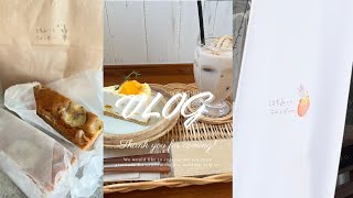 VLOG◆暑い夏にはヨーグルトケーキとアイスチャイ [upl. by Asiulairam]