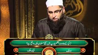 Alif Laam Meem Junaid Jamshed Mufti Muhammad Zubair Geo Tv Show 22 16th August 2011 Complete Program [upl. by Primo]