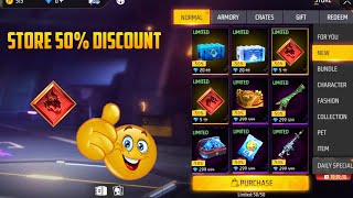 FREE FIRE STORE  🏪🏬 50 discount offer 😜😊  EVO TOKEN 50 DISCOUNT  MG MORE [upl. by Leohcin697]