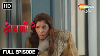 Shravani Hindi Drama Show  Latest Full Episode  Amba Maa Ka Aashirwaad  Full Episode 160 [upl. by Kristi134]