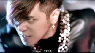 互動式 羅志祥Show Lo  舞極限Over The Limit Official HD MV [upl. by Atsyrc422]