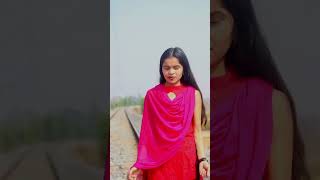 A KIYA BOLTI TU😍 KIYA MY BOLU🤔 DAUKA🤣CG REALS SURAJPURCOMEDY comedyvideo CGWALAY [upl. by Ettenawtna]