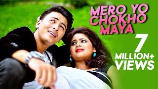 Mero Yo Chokho Maya  Samsher Rasaily Ft Keki Adhikari amp Paul Shah  New Nepali Pop Song 2015 [upl. by Erihppas326]