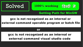 How to fix quotMinGW installed but gcc is not recognize as an internal command on cmd Windows 11quot [upl. by Ahsaela]