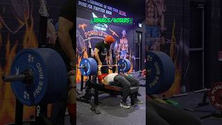 World strongest bench press shorts [upl. by Adnamal]