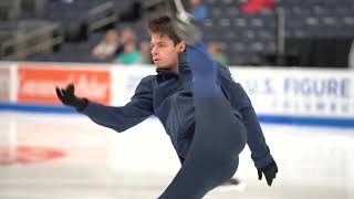 2024 US Figure Skating Championships  Mens Practice [upl. by Backer]