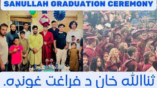 Sanullah Graduation ceremony in Joplin High school from 12th Grad [upl. by Nylde]