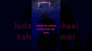 song 💔 Jamahir24 💔 nind Ave na akhiyan mein tu hi Badal barse Rasiya mein [upl. by Victory]