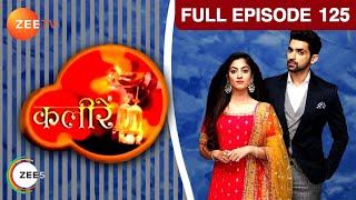 Amar ने किया decide Vivaan से revenge लेने का  Kaleerein  Episode 125  Zee TV [upl. by Sanderson]