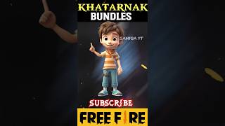 Top Incubator Bundle In Free Fire 🤯❓freefireshorts shortvideo [upl. by Sanborne]