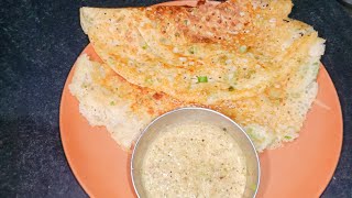 रवा डोसा झटपट आणि स्वादिष्ट रवा डोसा रेसिपीSolapur recipe in marathi [upl. by Jabez]