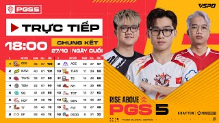 🏆 PUBG Global Series 5 Chung Kết  Ngày Cuối TE CES TDT PeRo SQ NAVI GEN 17 TWIS TSM [upl. by Ebocaj]