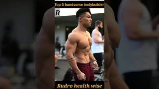 Top 5 handsome bodybuilder handsome shorts [upl. by Einapets872]