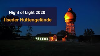 Night of Light 2020  Ilseder Hüttengelände [upl. by Calvin]