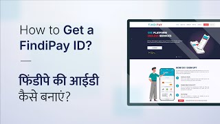 How to get a FindiPay ID [upl. by Annauj]