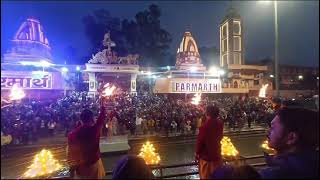 Ganga aarti rishikesh 🙏🙏 parmarth [upl. by Rondon]