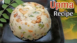 Upma Recipe Sooji UpmaRava Upma Easy Indian Breakfast Recipe उपमा बनाने का आसान तरीका [upl. by Akli192]