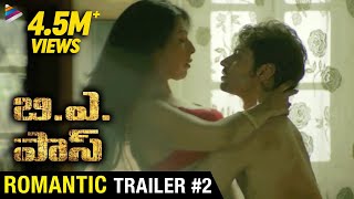 BA PASS 3 Official trailer  ALL HOT SCENE  Releasing 1 MAY on Filmy Box Review BAPASS3 [upl. by Asenej334]