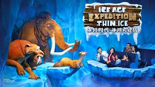 Ice Age Expedition Thin Ice On Ride POV  Genting SkyWorlds [upl. by Dionis]