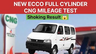 2024 New Ecco CNG Mileage Test 😱 Ummid Nahi thi Itna Deghi [upl. by Walton]