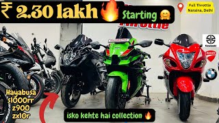 Superbike Zx10r Hayabusa Z900 Z800 s1000rr etc 🔥🔥  second hand super bikes cheap price z900 [upl. by Dominic]