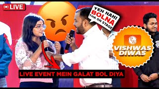 LIVE EVENT mein GALAT Bol diya🥺PW VISHWAS DIWAS KOTA EVENT🔥 [upl. by Sedrul]