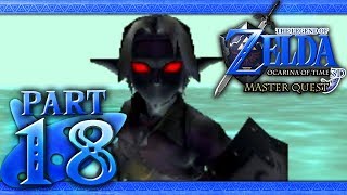 The Legend of Zelda Ocarina of Time 3D Master Quest Part 18  Water Temple [upl. by Kcirrem]