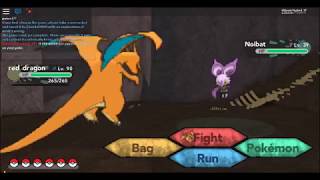 How to get frisk noibat in brick bronze [upl. by Mike]