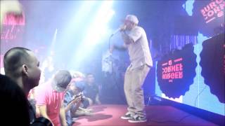 MrT BeatBox  Showcase at quot Drop The Bass 3 quot 30112012 [upl. by Rinee]