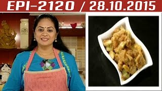 Malay Rojak with Spicy Sauce Recipe  28102015 [upl. by Zipnick]