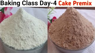 Baking Class Day4Cake Premix Recipe  vanilla Cake Premix  chocolate premix recipe Premix Recipe [upl. by Irpac]