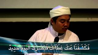 Ustaz Amin  Doa Amalan Mata [upl. by Aicilif400]